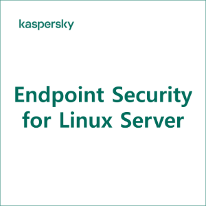 Kaspersky 서버백신 for Linux Server [1년]