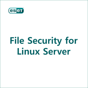 ESET File Security for Linux Server [1년]