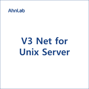 V3 Net for Unix Server [1년]