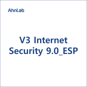 V3 Internet Security 9.0_ESP [3년약정, 1년]