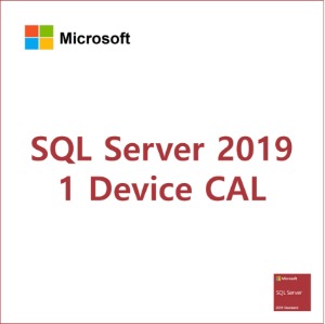 SQL Server 2022 - 1 Device CAL [CSP/영구]