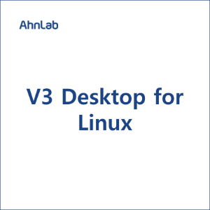 V3 Desktop for Linux [1년]