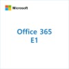 Office 365 E1 [ NCE, 월단위구독 ]